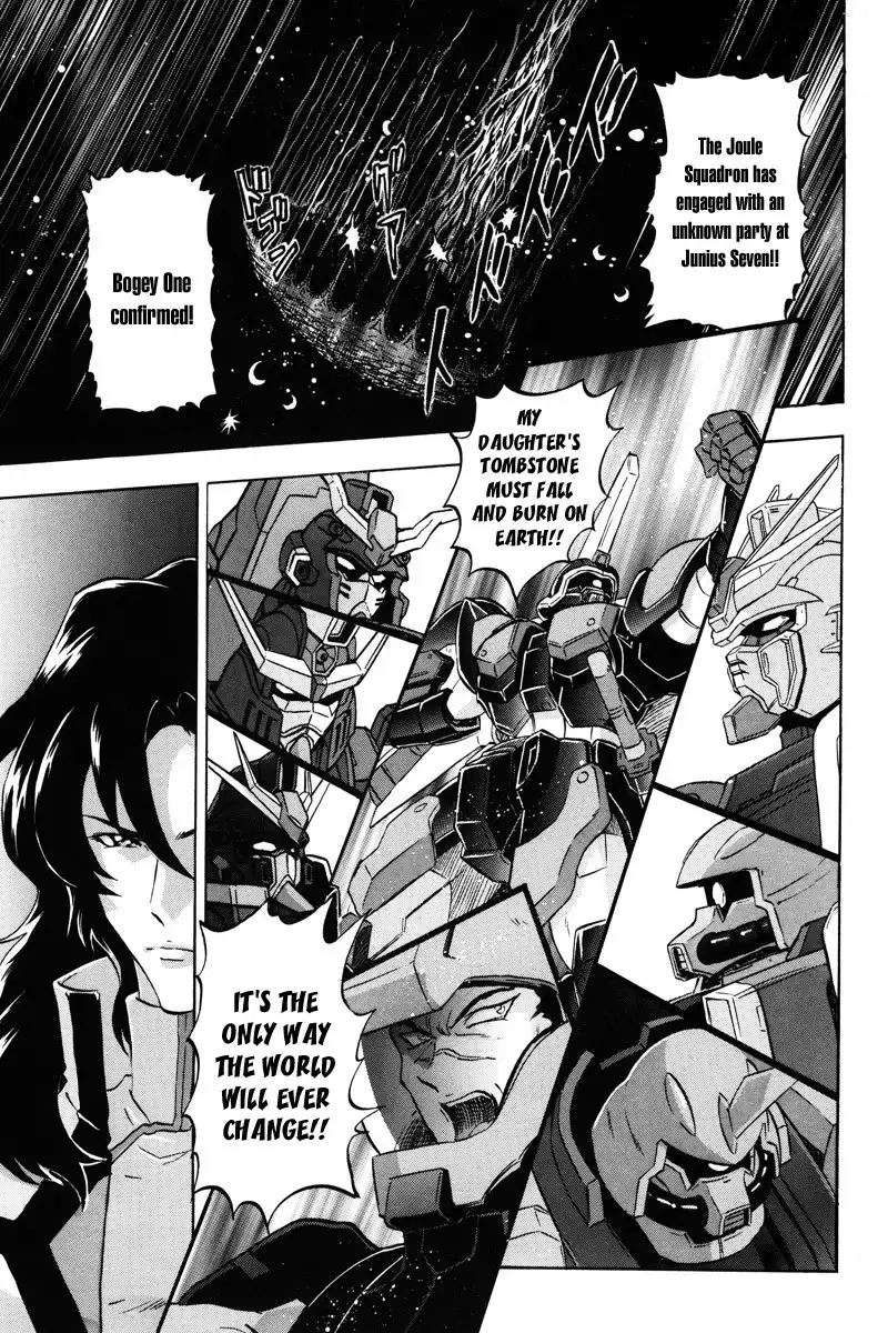 Kidou Senshi Gundam SEED Destiny Astray Chapter 17 7